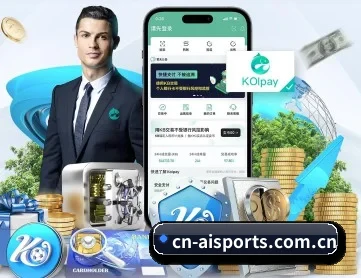 cn-aisports.com.cn APP 深度功能(aitiyu)