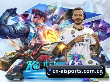 cn-aisports.com.cn APP - aitiyu